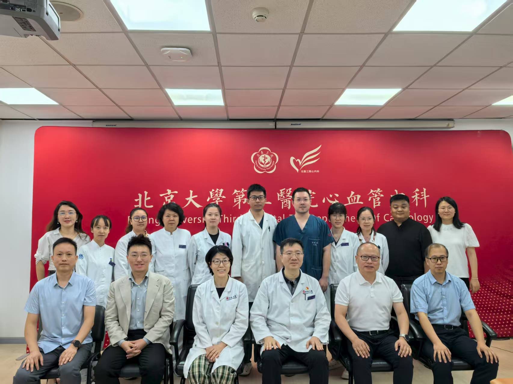 华体会（中国）贝派度酸片III期临床主中心正式启动   创新药战略...