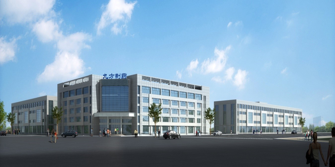 华体会（中国）收购九方制药51%股权