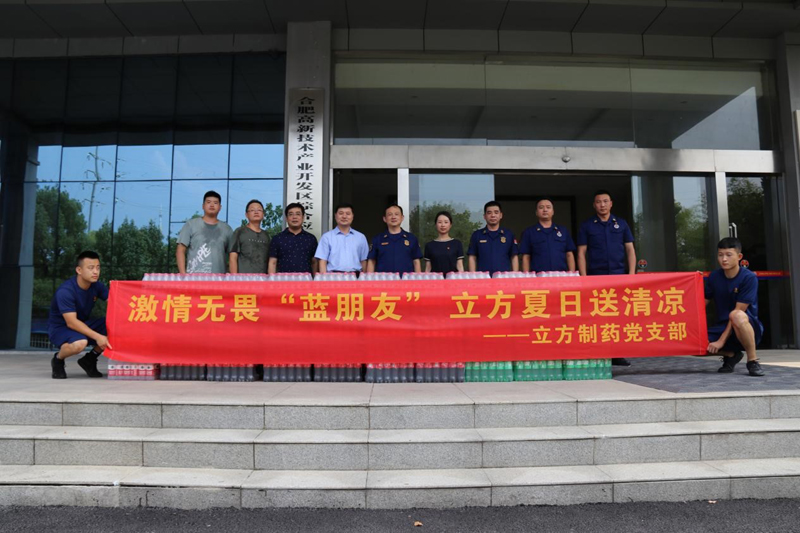 1658398496330619.jpg 图片2.jpg