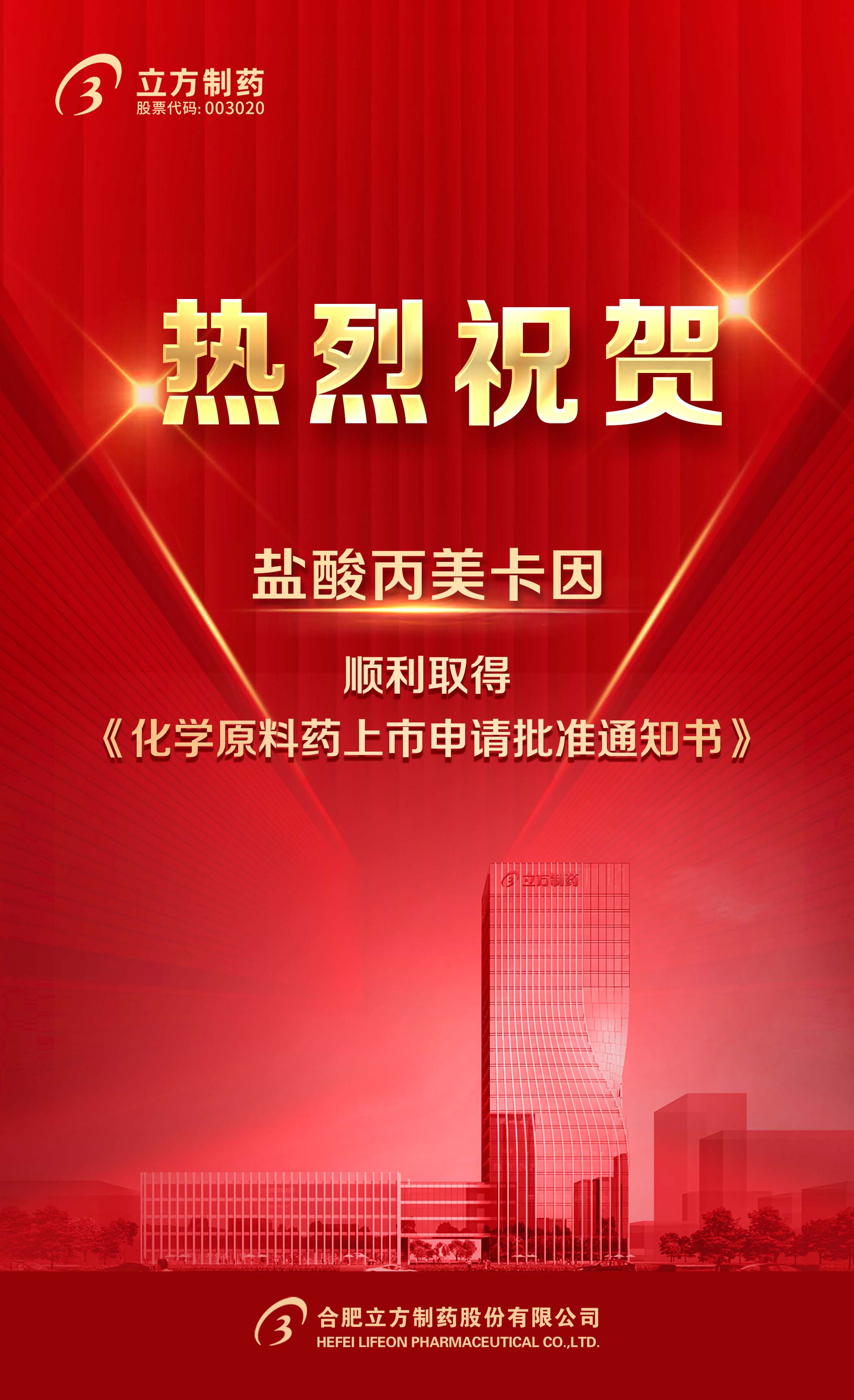 1753847821266425.jpg 1753847821266425.jpg