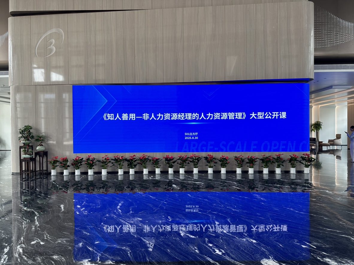 1757486504445349.jpg 1757486504445349.jpg